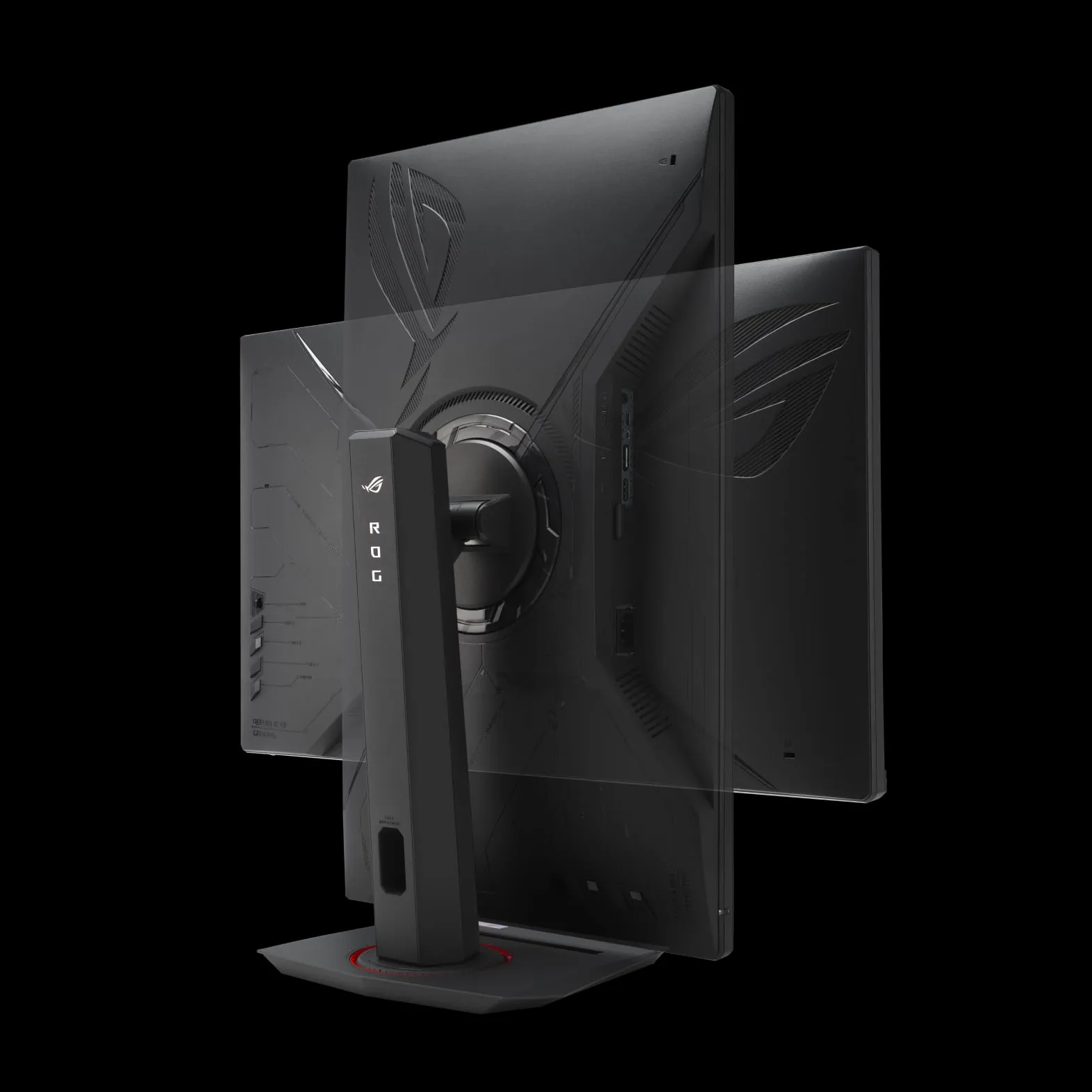 ASUS ROG Strix 24.5 ASUS ROG Strix 24.5